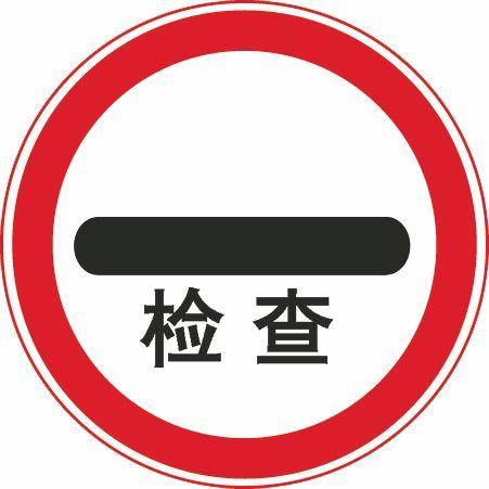 防爆壓力開關(guān)檢修工序